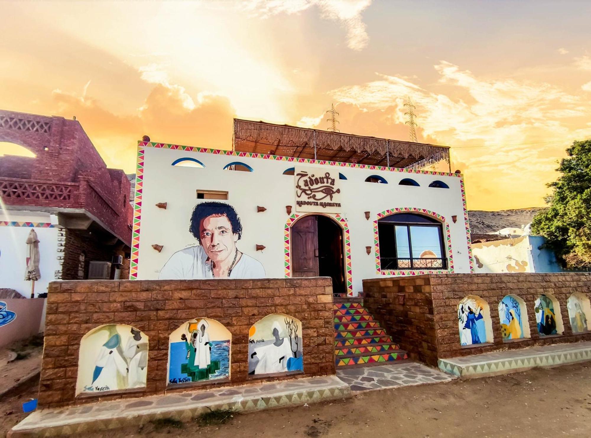 Hadouta Masreya Nubian Guest House Asuán Exteriér fotografie