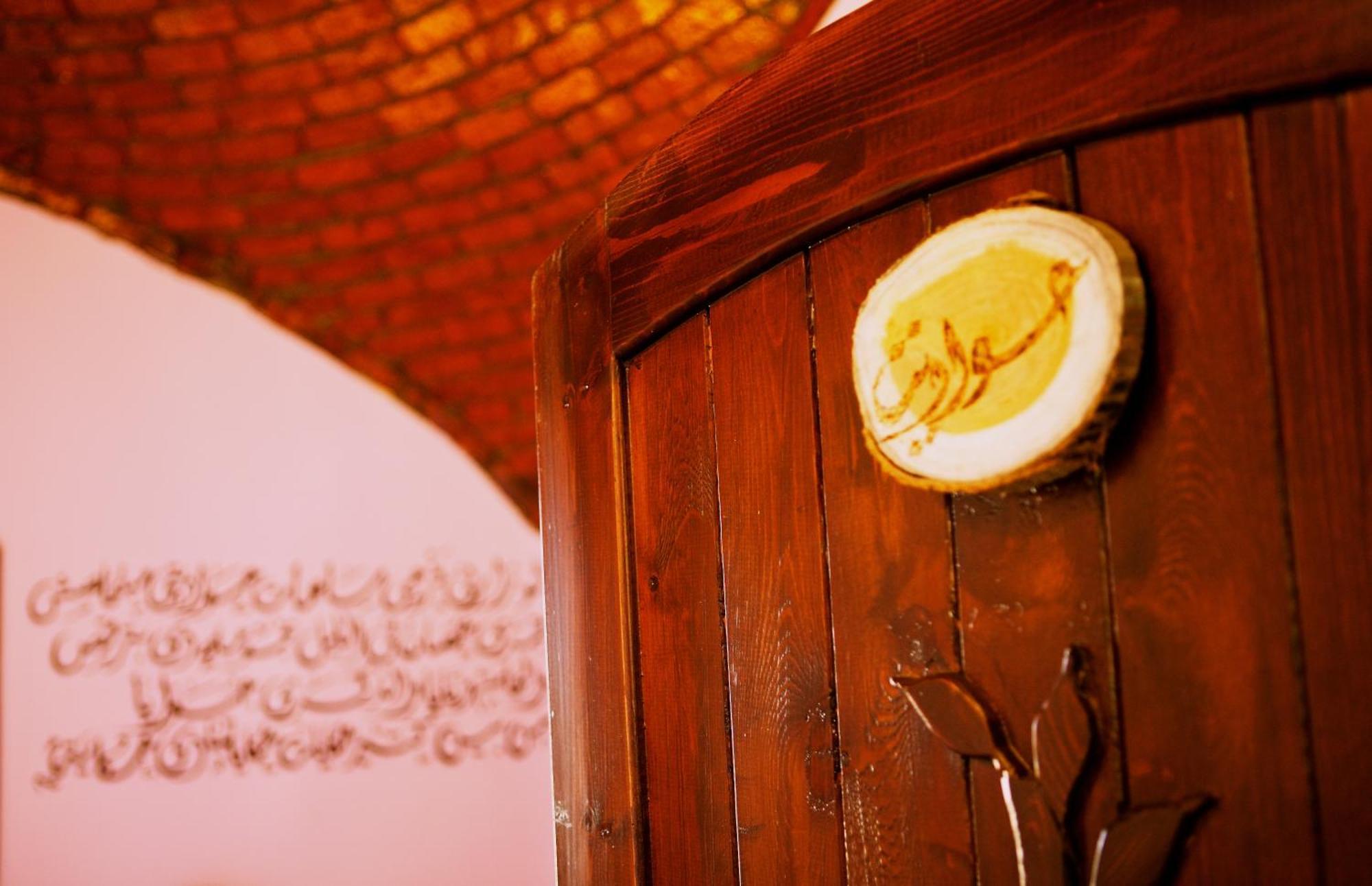 Hadouta Masreya Nubian Guest House Asuán Exteriér fotografie