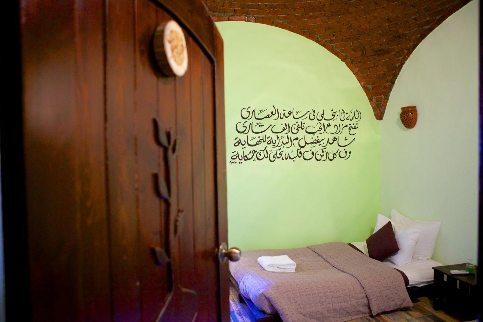 Hadouta Masreya Nubian Guest House Asuán Exteriér fotografie