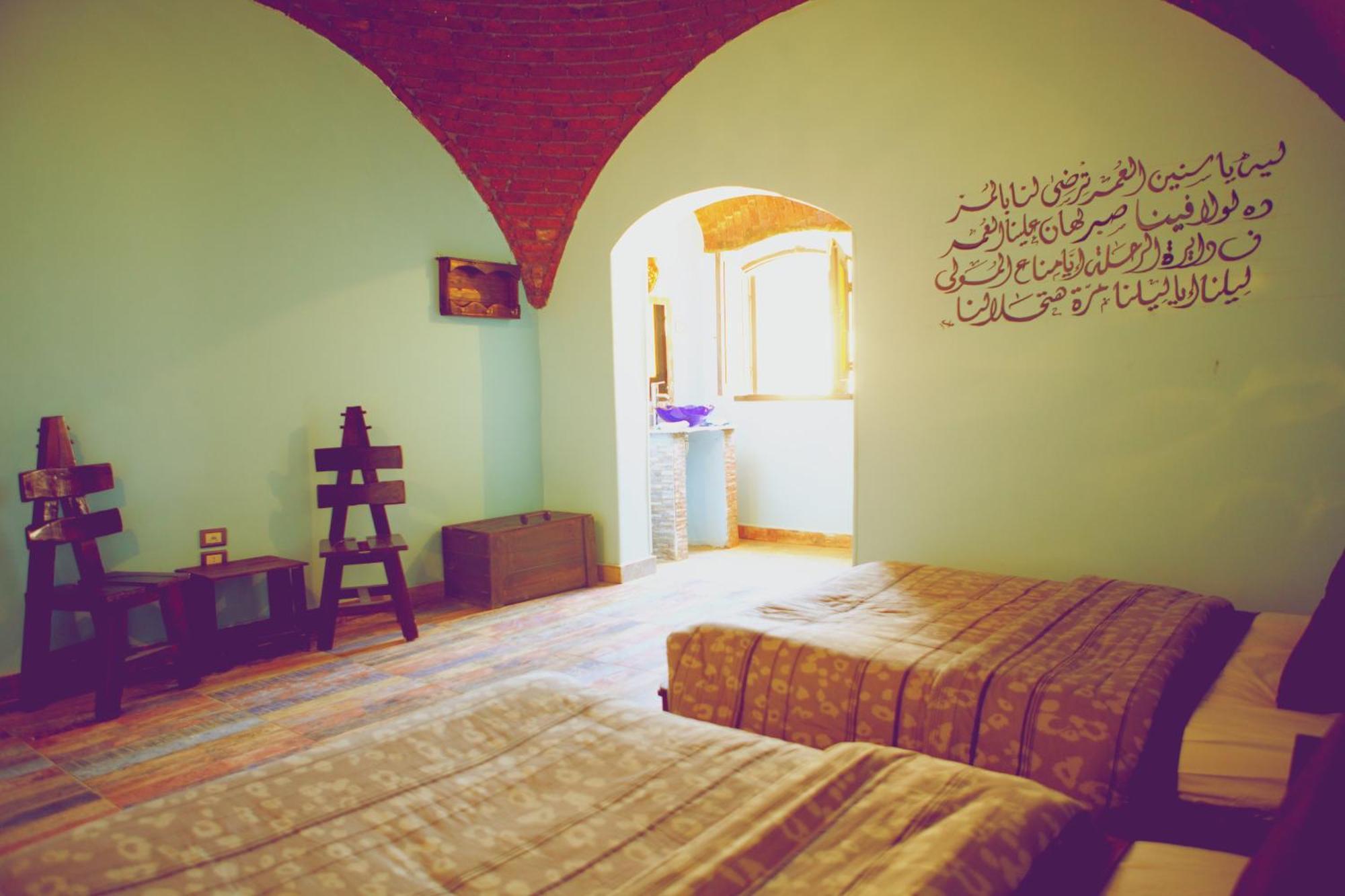 Hadouta Masreya Nubian Guest House Asuán Exteriér fotografie