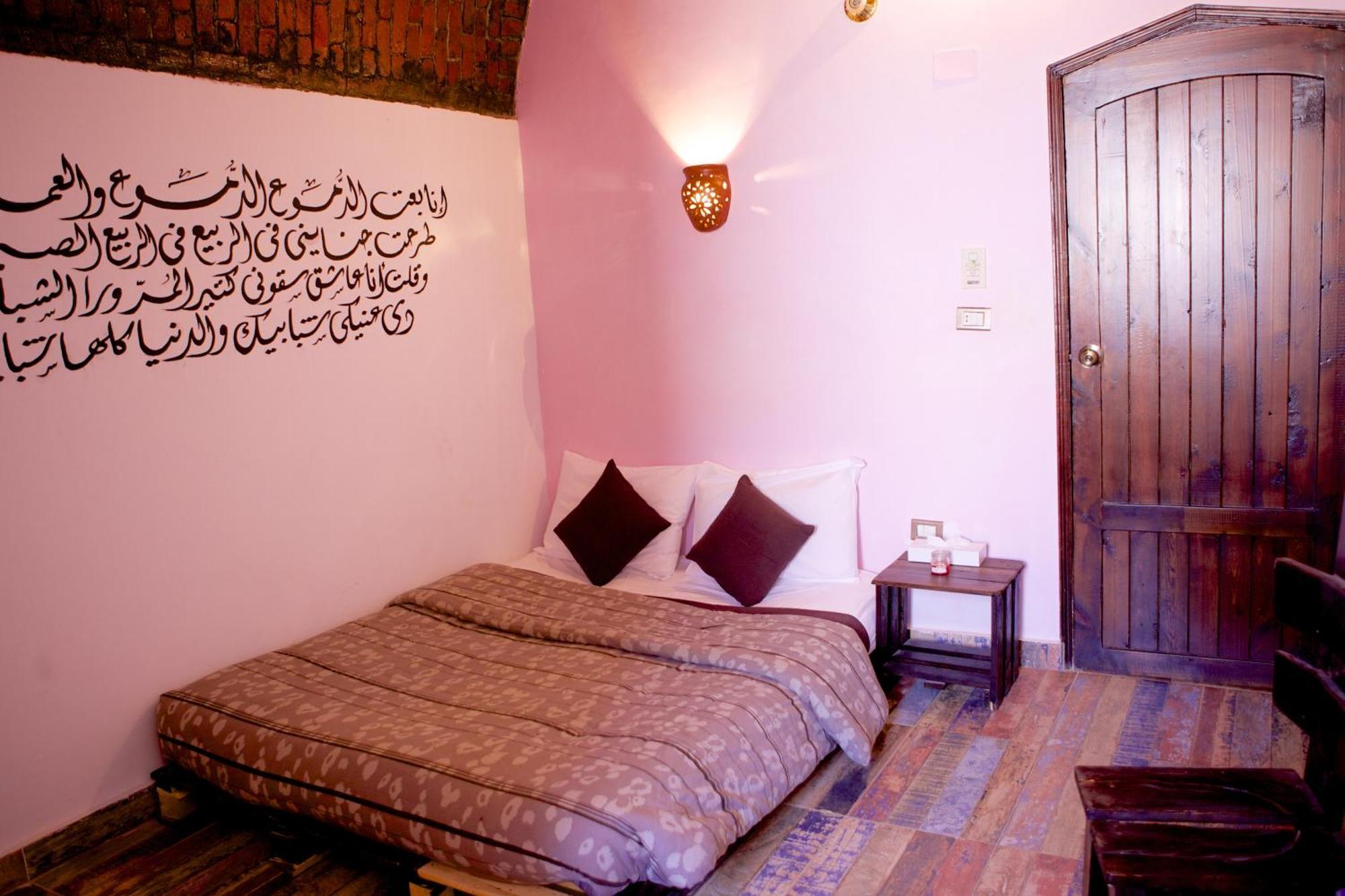 Hadouta Masreya Nubian Guest House Asuán Exteriér fotografie