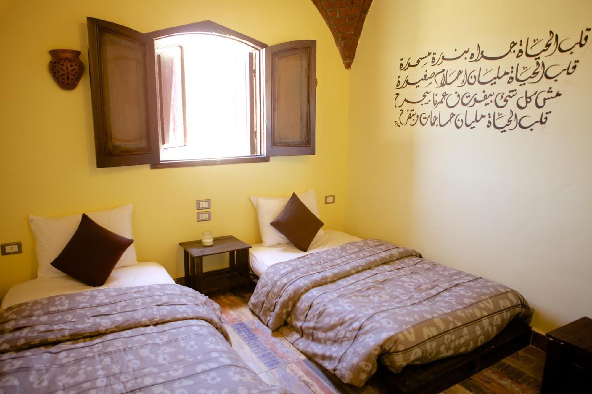 Hadouta Masreya Nubian Guest House Asuán Exteriér fotografie