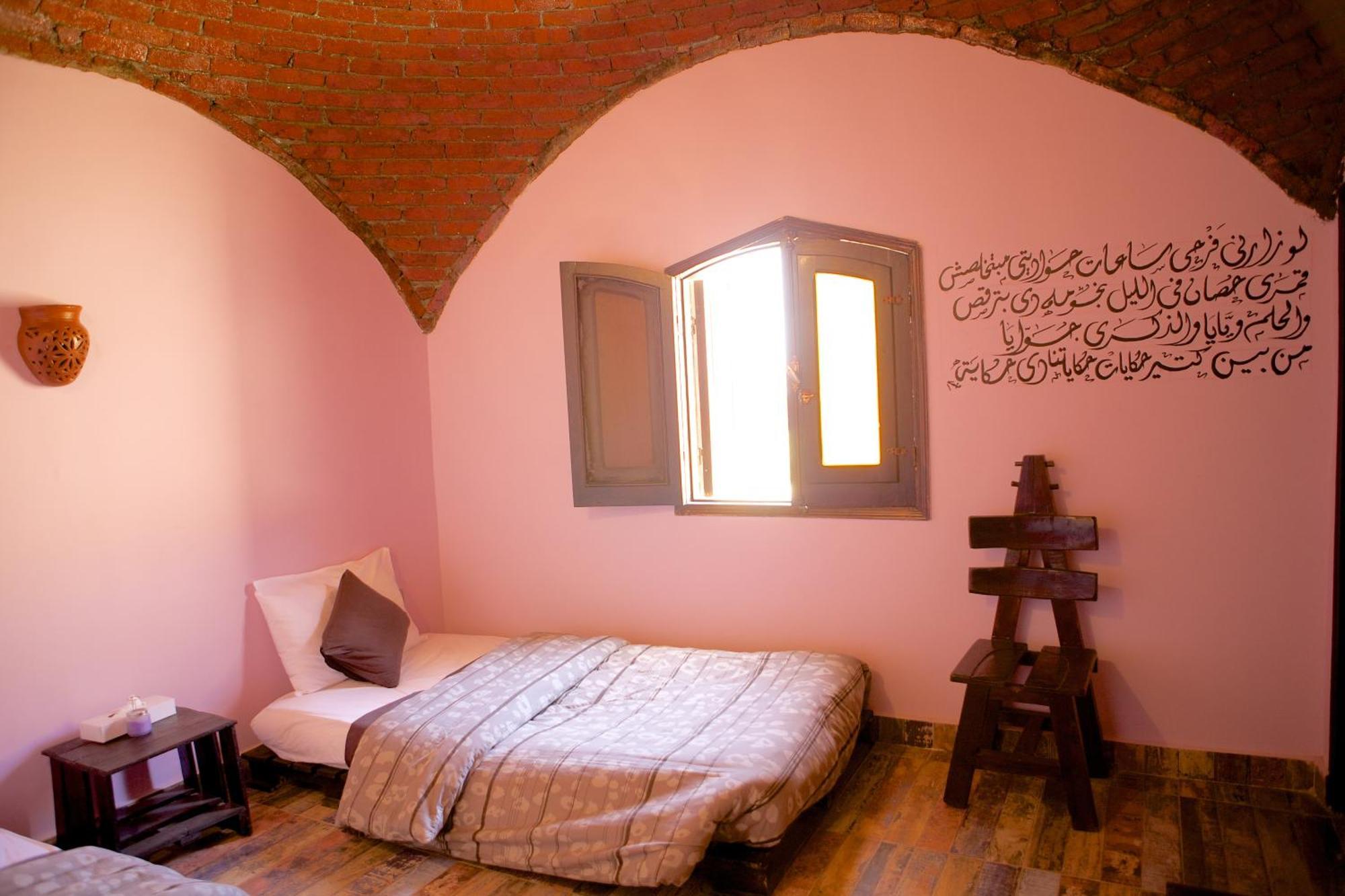 Hadouta Masreya Nubian Guest House Asuán Exteriér fotografie