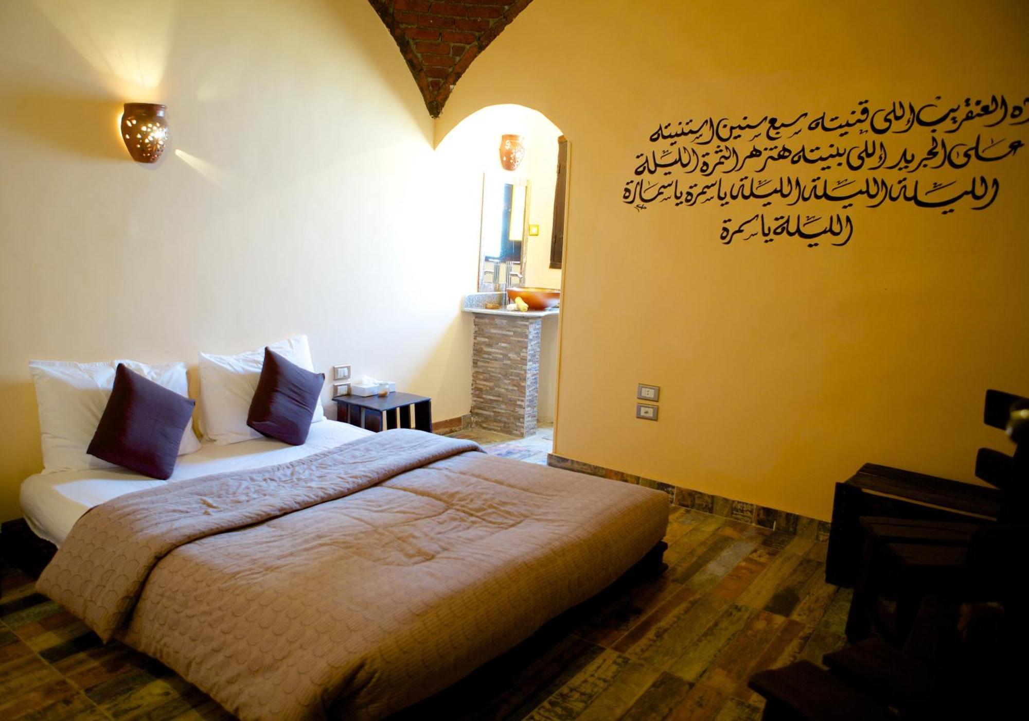 Hadouta Masreya Nubian Guest House Asuán Exteriér fotografie