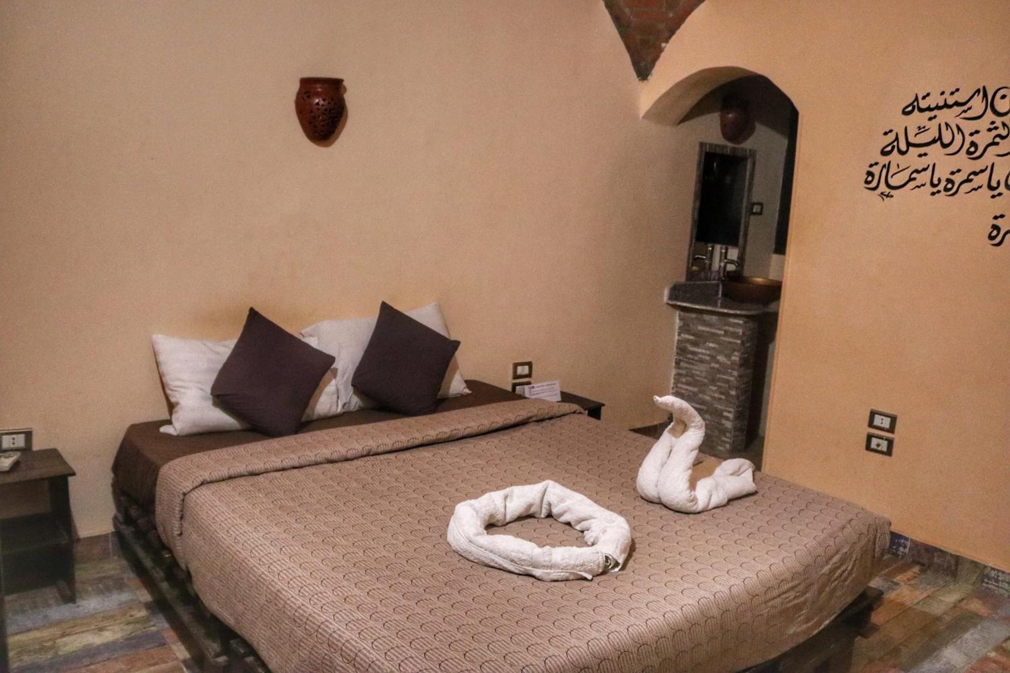 Hadouta Masreya Nubian Guest House Asuán Exteriér fotografie