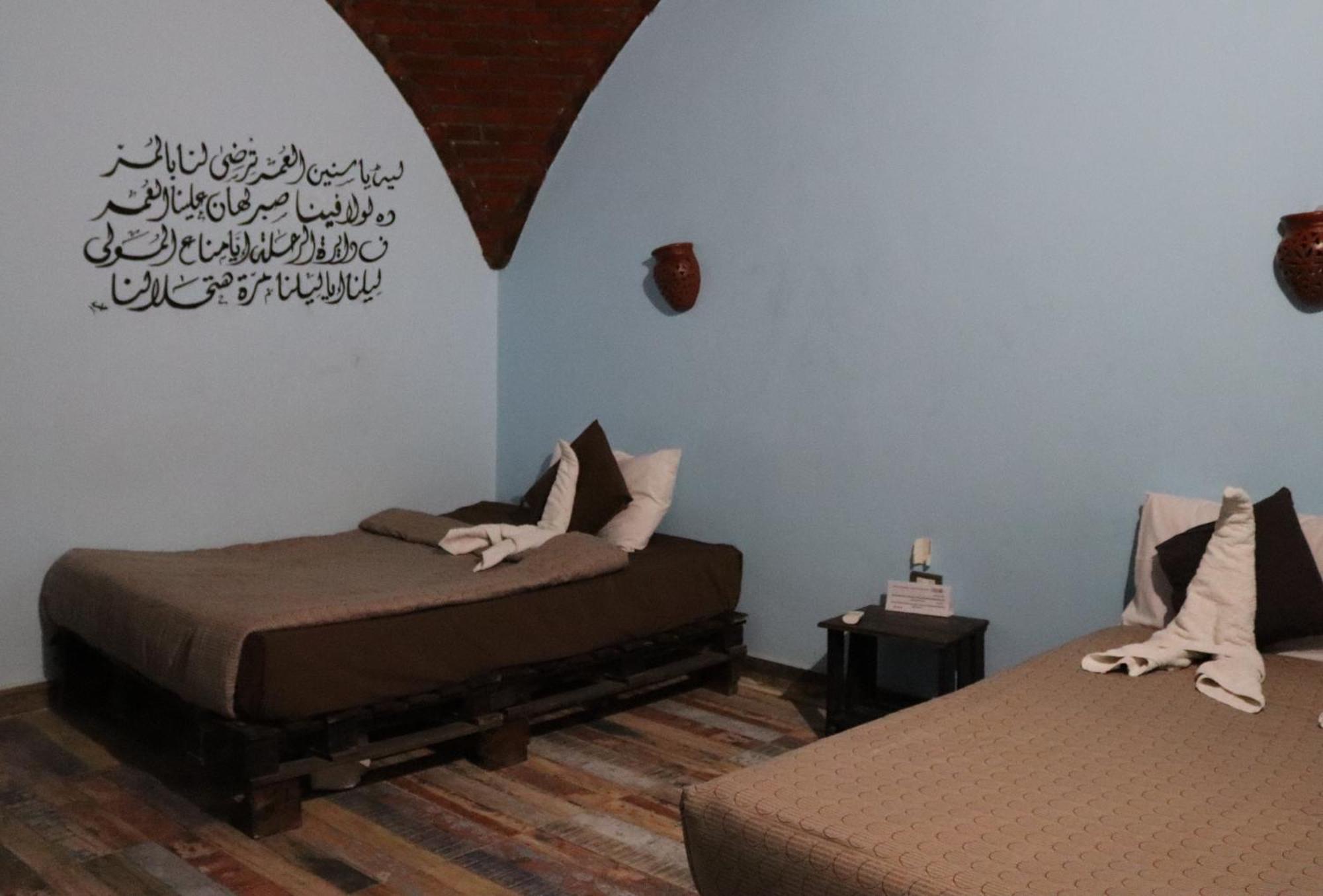 Hadouta Masreya Nubian Guest House Asuán Exteriér fotografie